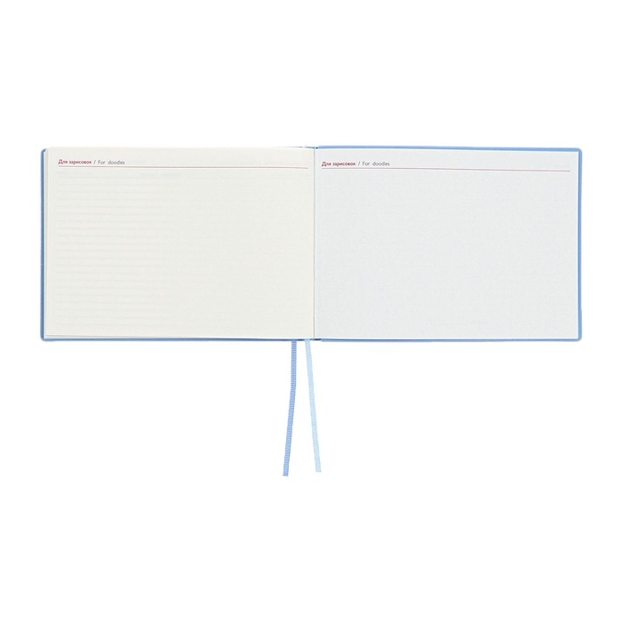 Еженедельник датированный 2025 года, 181х127 мм, 64 листа ESCALADA, мягкая обложка из искусственной кожи, блинтовое тиснение, кремовый блок 70 г/м², голубой Еженедельник датированный 2025 года, 181х127 мм, 64 листа ESCALADA, мягкая обложка из искусственной кожи, блинтовое тиснение, кремовый блок 70 г/м², голубой