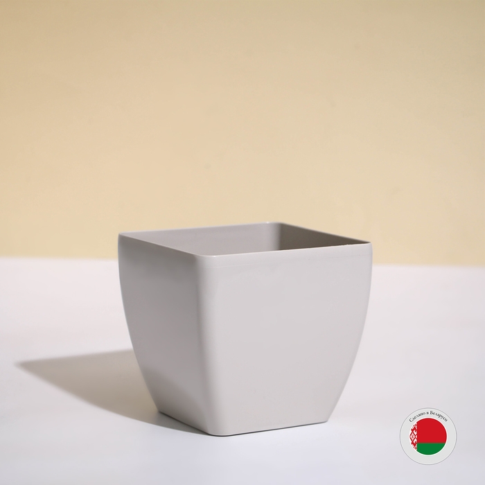 Кашпо для цветов, 13 × 13 см, 1,5 л, пластик, бежевое