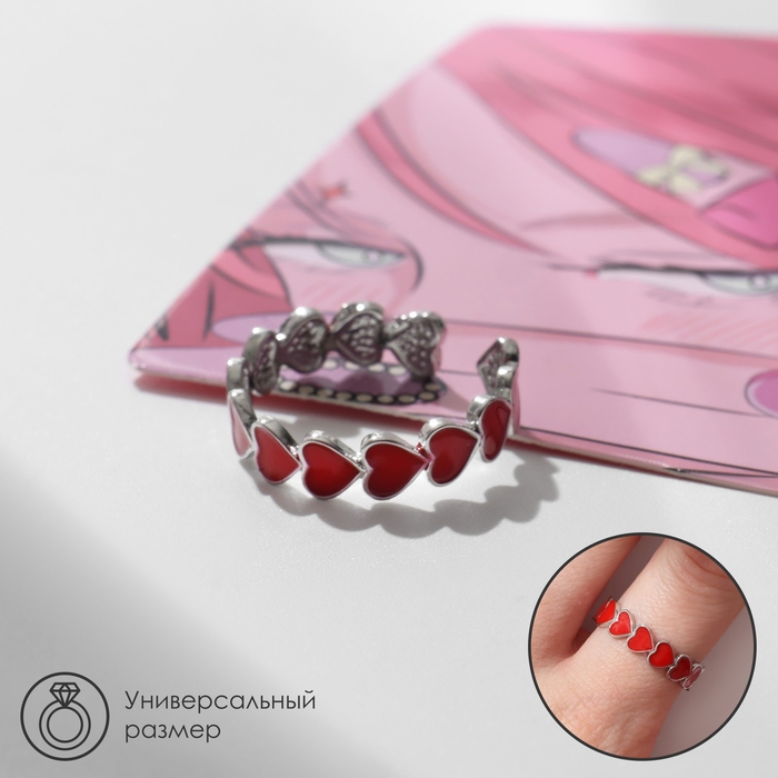 Кольцо «Сердце» долгие чувства, безразмерное, цвет красный в серебре Кольцо «Сердце» долгие чувства, безразмерное, цвет красный в серебре
