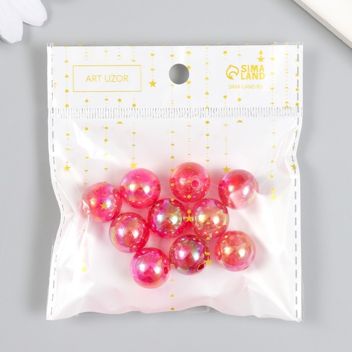 Бусины для творчества пластик Бусины для творчества пластик "Перламутр красный" набор 20 гр 1,6х1,6 см