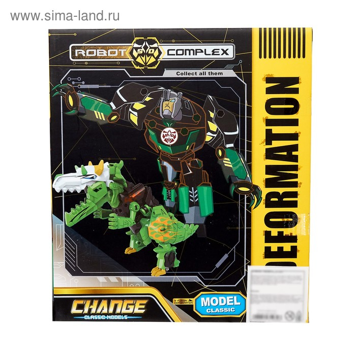 Робот «Раптор», трансформируется Робот «Раптор», трансформируется