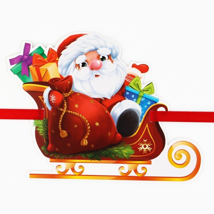 Набор новогодних плакатов для оформления «Яркий праздник», на Новый год, 9 предметов Набор новогодних плакатов для оформления «Яркий праздник», на Новый год, 9 предметов