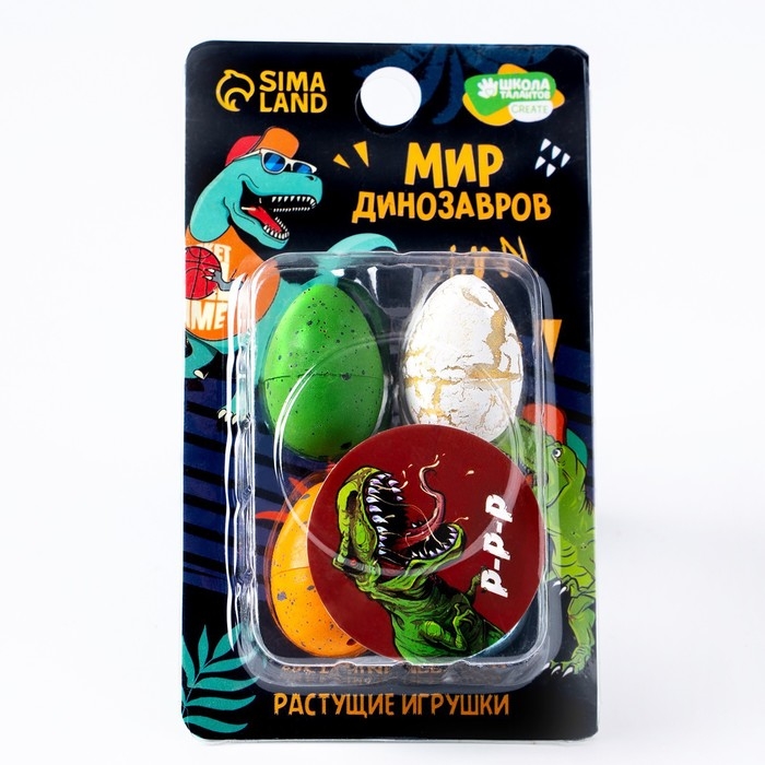 Растущие игрушки «Мир динозавров», МИКС Растущие игрушки «Мир динозавров», МИКС