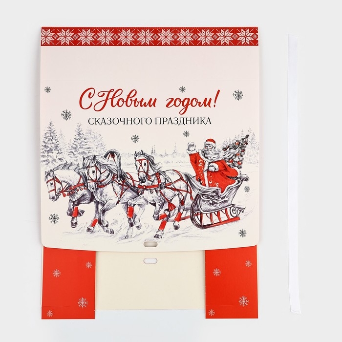 Коробка подарочная новогодняя складная «Дед Мороз », 31 х 24.5 х 8 см, Новый год Коробка подарочная новогодняя складная «Дед Мороз », 31 х 24.5 х 8 см, Новый год