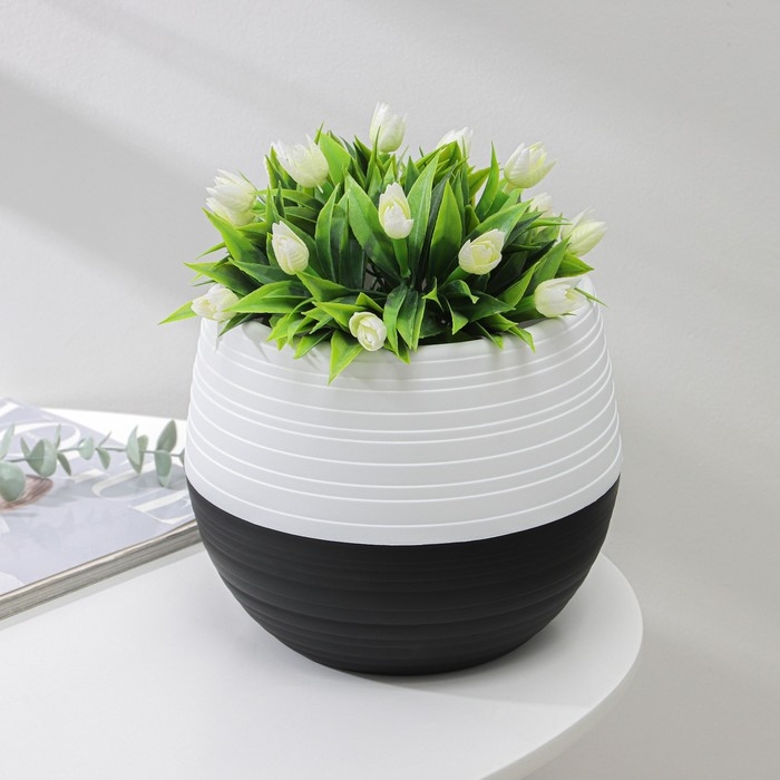 Горшок «Дуэт», 2,5 л, цвет чёрно-белый Горшок «Дуэт», 2,5 л, цвет чёрно-белый