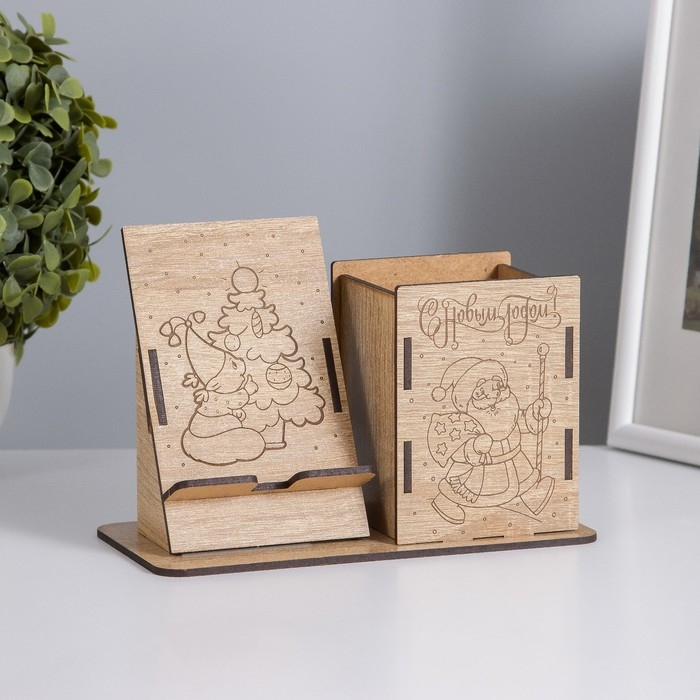 Органайзер настольный  Органайзер настольный "Дедушка" 18х12,5х9 см (набор 8 деталей)