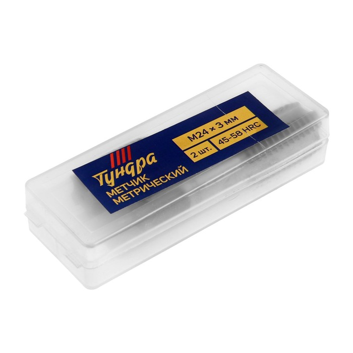 Метчики метрические ручные ТУНДРА, М24 х 3 мм, комплект из 2 шт. Метчики метрические ручные ТУНДРА, М24 х 3 мм, комплект из 2 шт.