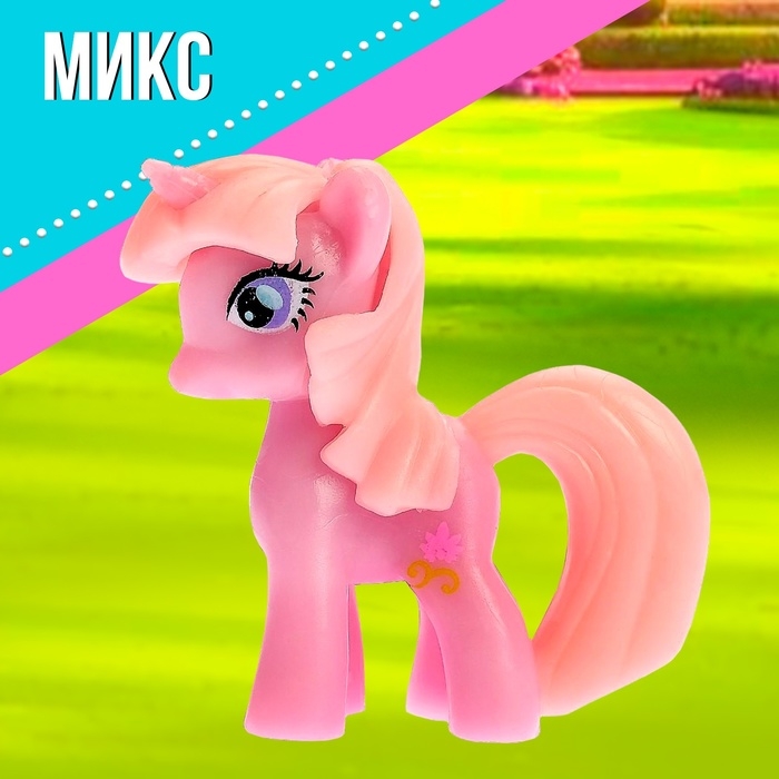 Пони «Ляля» с аксессуаром, МИКС Пони «Ляля» с аксессуаром, МИКС