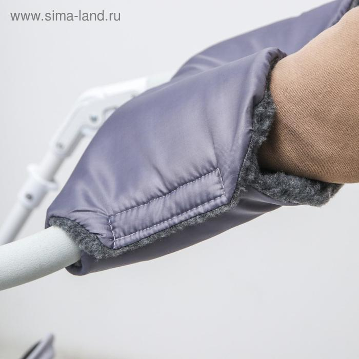 Муфта на ручку коляски, цвет серый Муфта на ручку коляски, цвет серый