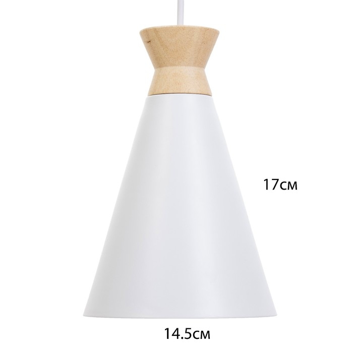 Светильник трековый «Лика» Е27 40Вт белый 14,5х14,5х21,5-121,5см Светильник трековый «Лика» Е27 40Вт белый 14,5х14,5х21,5-121,5см