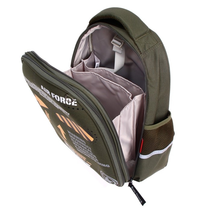 Рюкзак каркасный 38 х 30 х 20 см, + пенал, Bruno Visconti Рюкзак каркасный 38 х 30 х 20 см, + пенал, Bruno Visconti "Внимание"