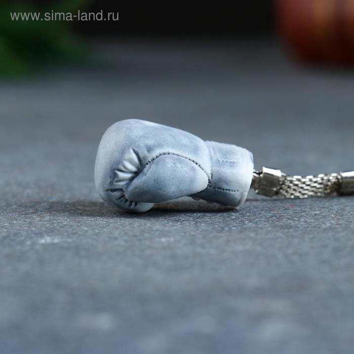 Брелок  Брелок "Перчатка боксерская" 3см, МИКС