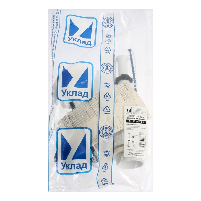 Арматура для смывных бачков  Арматура для смывных бачков "УКЛАД" - 2, с боковой подводкой 1/2", шток, хром