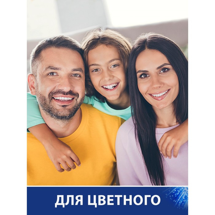 Порошок для стирки Лоск Колор, 5,4кг Порошок для стирки Лоск Колор, 5,4кг