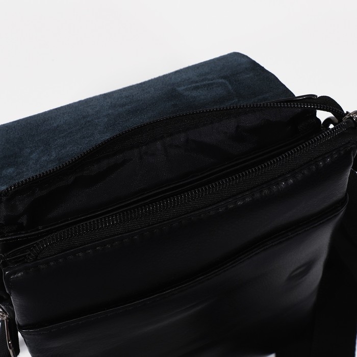 Сумка мужская, цвет чёрный Сумка мужская, цвет чёрный