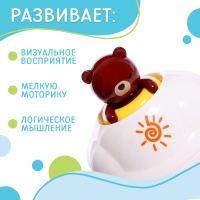 Игрушка для купания в ванной «Брызгалки: Мишка»