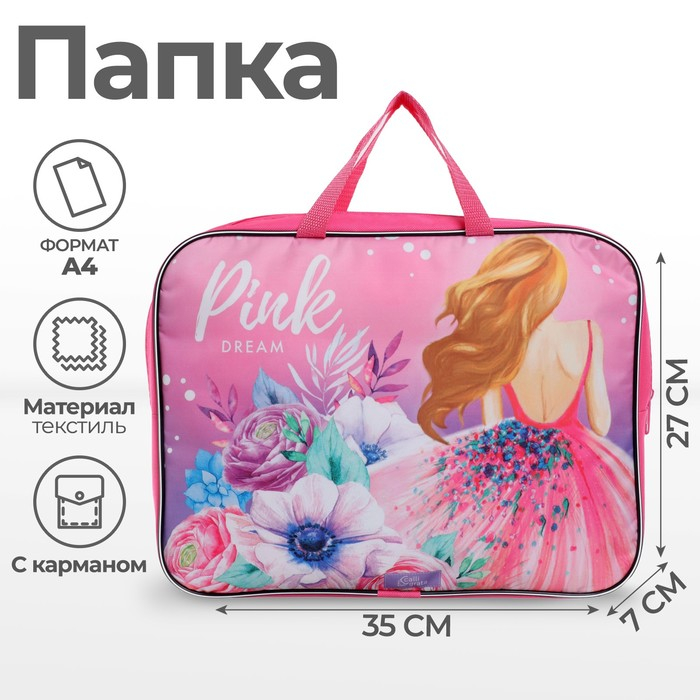 Папка с ручками текстильная А4, 350 х 270 х 70 мм, Calligrata Pink Dream Папка с ручками текстильная А4, 350 х 270 х 70 мм, Calligrata Pink Dream