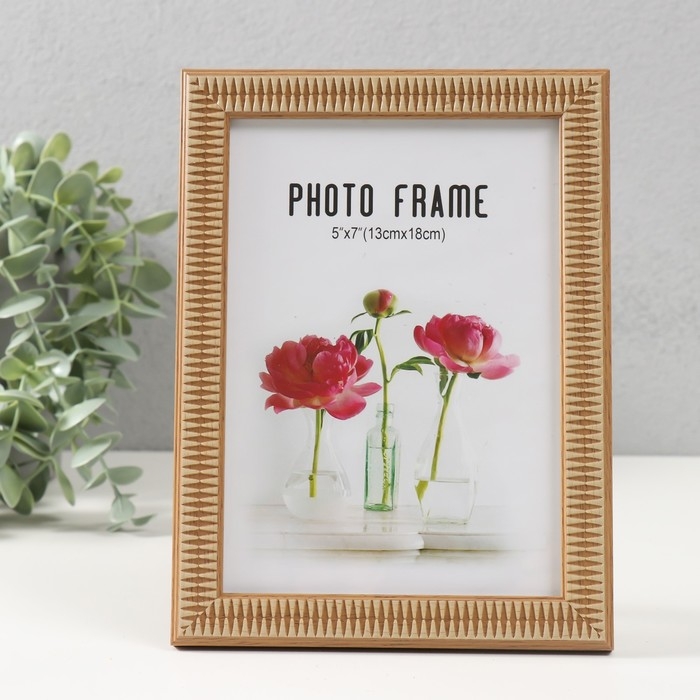 Фоторамка пластик 13х18 см Фоторамка пластик 13х18 см "Вытянутый ромб из дерева" 15х20 см