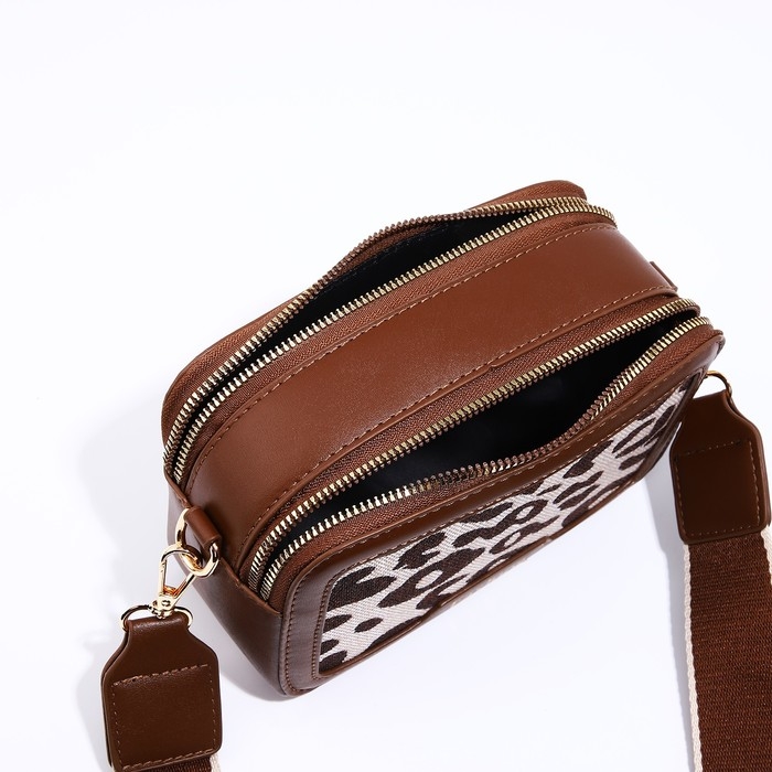 Сумка кросс-боди на молнии, цвет коричневый Сумка кросс-боди на молнии, цвет коричневый