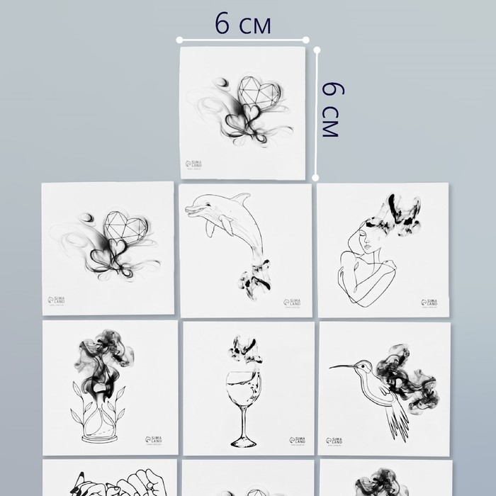 Татуировка на тело чёрная Татуировка на тело чёрная "Чёрнильные" набор 10 шт 6х6 см