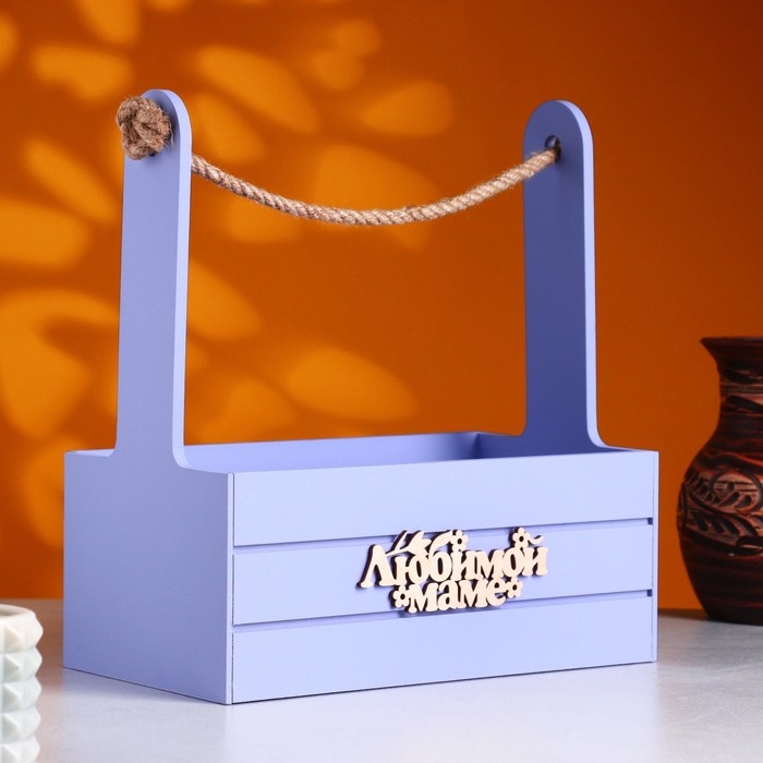 Ящик - кашпо деревянный 25х15х30  Ящик - кашпо деревянный 25х15х30 "Любимой Маме" Лавандовый