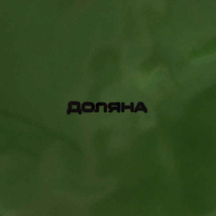 Блюдо сервировочное Доляна «Лист», 18,7×2,9 см, цвет зелёный