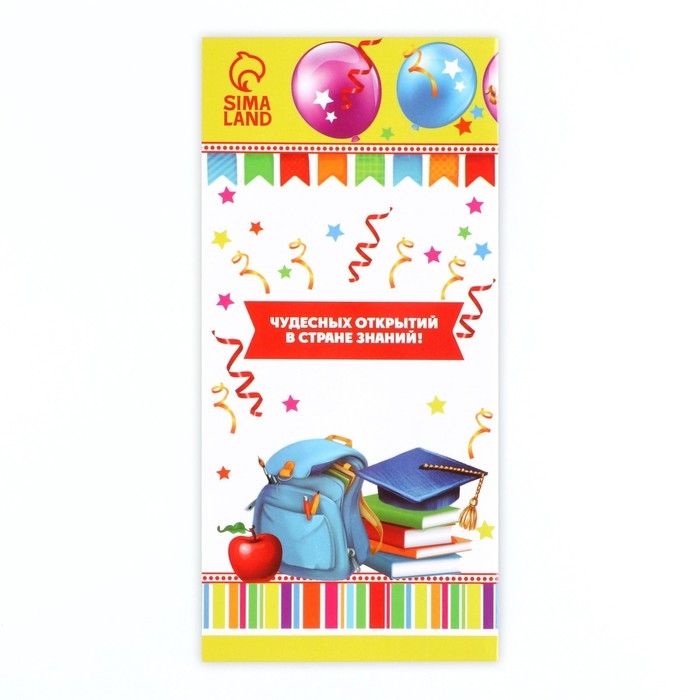 Значок - орден на Выпускной «Выпускник начальной школы», d = 9 см Значок - орден на Выпускной «Выпускник начальной школы», d = 9 см