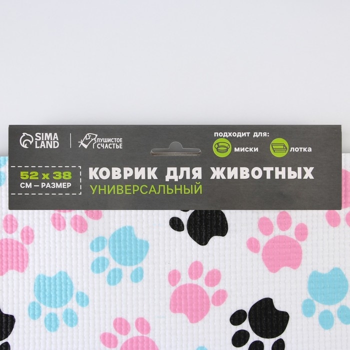 Коврик под миску «Лапки темные», 52х38х0,3см Коврик под миску «Лапки темные», 52х38х0,3см