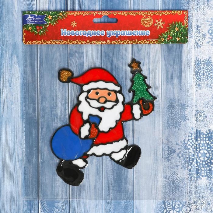 Наклейка на стекло Наклейка на стекло "Дед Мороз с ёлкой и мешком" 11х14 см