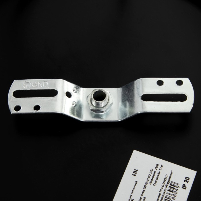 Светильник ЭкономСвет Светильник ЭкономСвет "Артена" 3x40Вт E27 черный 38х26х15-78 см.