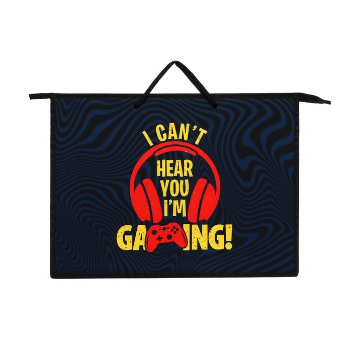 Папка для чертежей и рисунков A3, 470 х 345 х 50 мм, с ручками, пластик/текстиль, молния сверху, ПР 3 -20 Папка для чертежей и рисунков A3, 470 х 345 х 50 мм, с ручками, пластик/текстиль, молния сверху, ПР 3 -20 "Я играю" 70589