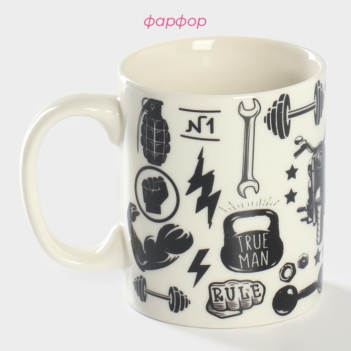 Кружка фарфоровая Доляна «Стальной жим», 320 мл Кружка фарфоровая Доляна «Стальной жим», 320 мл