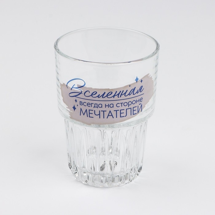 Стакан Стакан "На стороне мечтателей", 350 мл