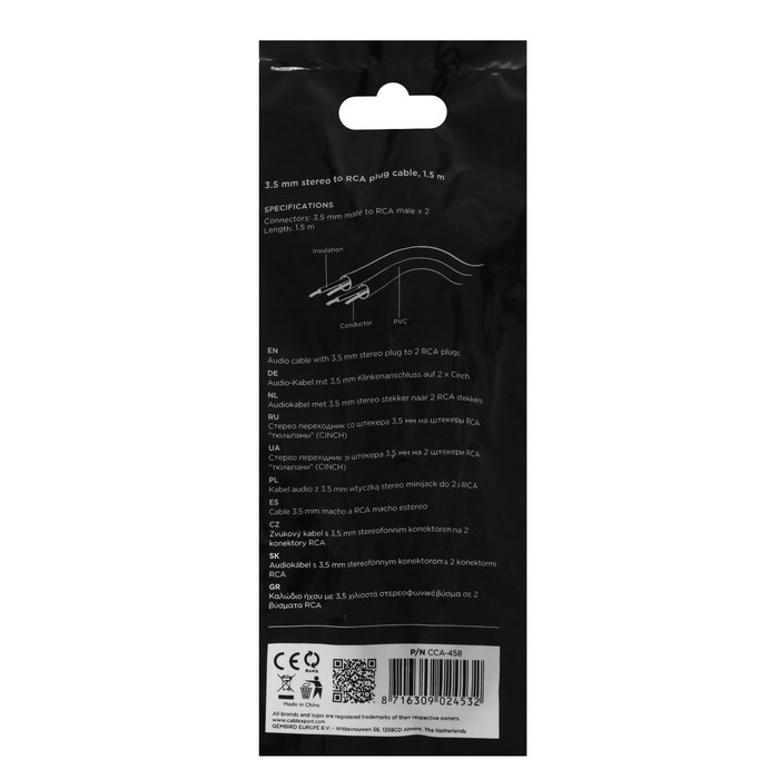 Кабель-переходник аудио Cablexpert CCA-458, Jack 3.5 мм(m)-2xRCA(m), 1.5 м, черный Кабель-переходник аудио Cablexpert CCA-458, Jack 3.5 мм(m)-2xRCA(m), 1.5 м, черный