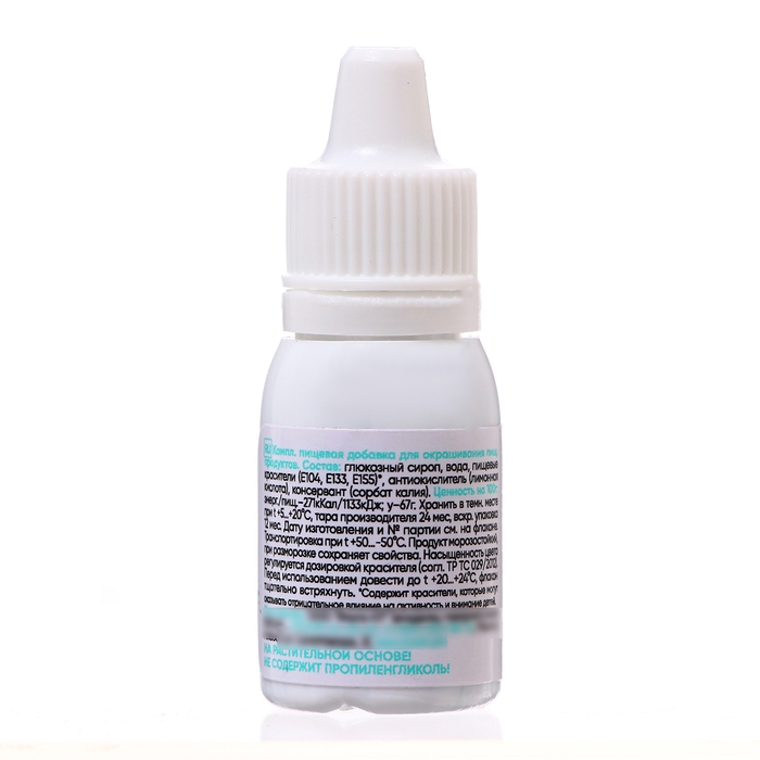 Краситель пищевой Prime-gel водорастворимый, тёмно-зелёный, 10 мл Краситель пищевой Prime-gel водорастворимый, тёмно-зелёный, 10 мл