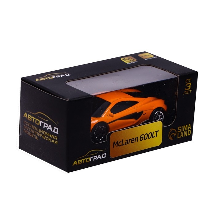 Машина металлическая McLaren 600LT, 1:64, цвет оранжевый Машина металлическая McLaren 600LT, 1:64, цвет оранжевый
