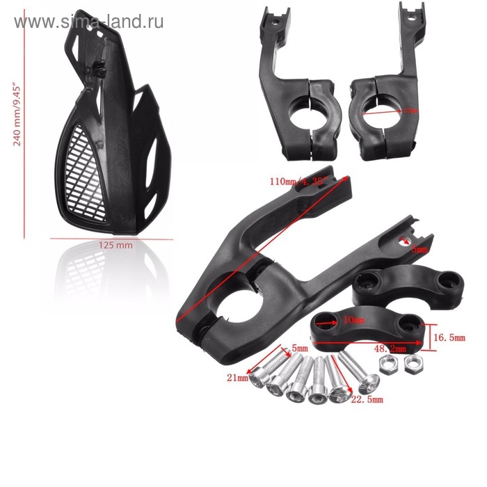 Защита рук на руль мотоцикла, пластик, чёрный, набор 2 шт Защита рук на руль мотоцикла, пластик, чёрный, набор 2 шт