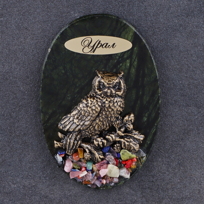 Магнит Магнит "Сова на ветке", змеевик