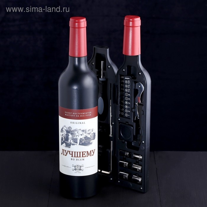 Набор инструментов «Лучшему во всём», в бутылке, 23 предмета Набор инструментов «Лучшему во всём», в бутылке, 23 предмета