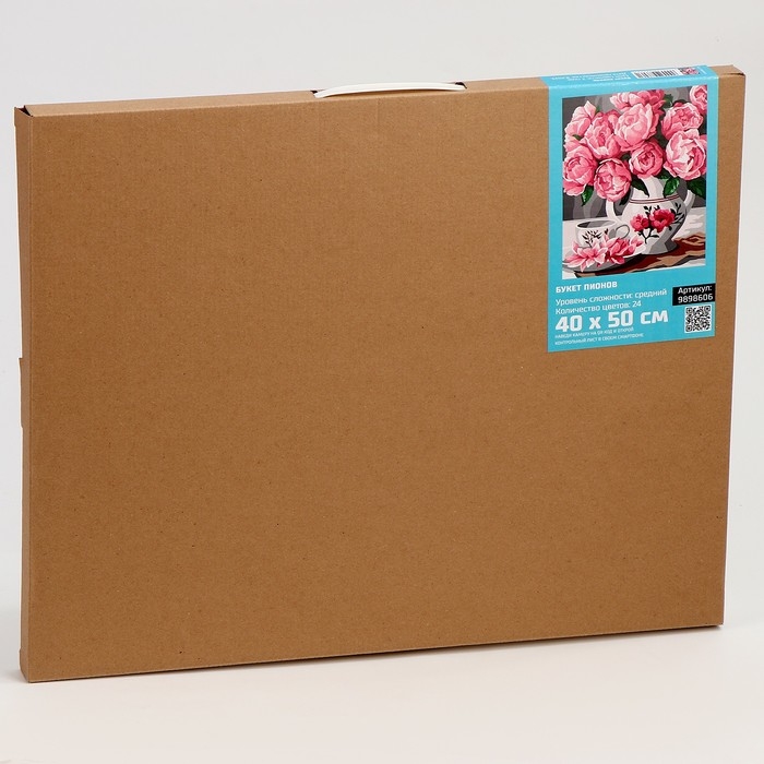 Картина по номерам на холсте с подрамником «Букет пионов», 40 х 50 см Картина по номерам на холсте с подрамником «Букет пионов», 40 х 50 см