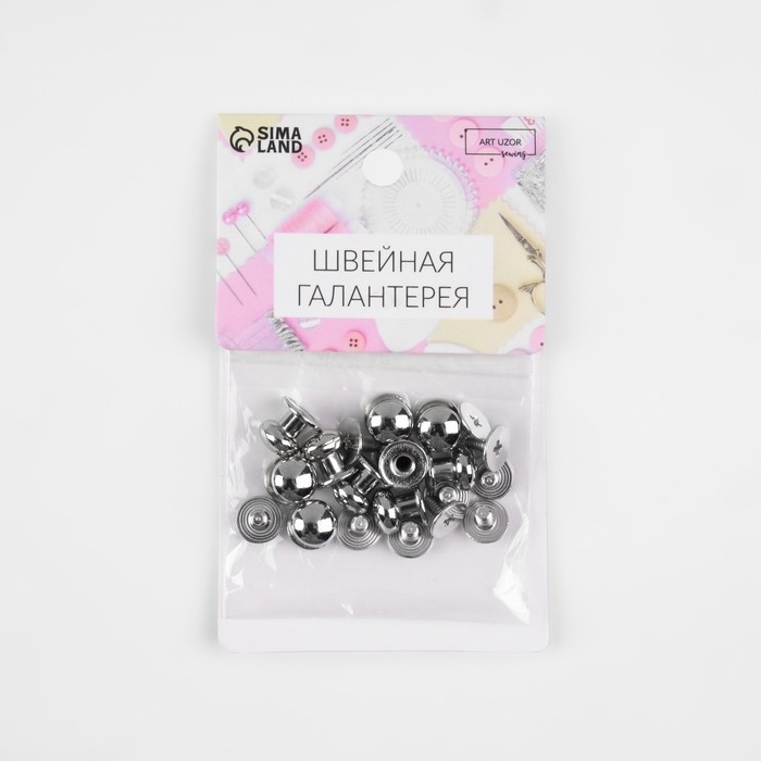 Кобурный винт d = 8/8 × 10 мм, 10 шт, цвет серебряный