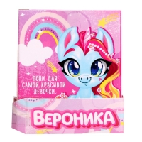 Игрушка пони «Вероника», МИКС