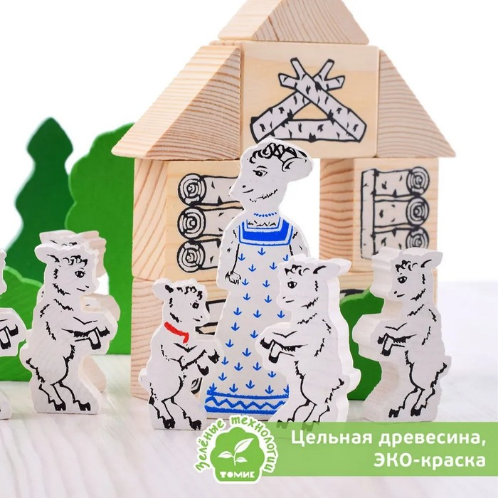 Конструктор «Лесные сказки» Конструктор «Лесные сказки»