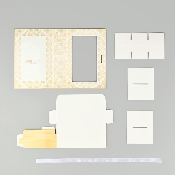 Коробка под 6 конфет с ячейками «Eid Mubarak» 14,8 х 9,5 х 3,5 см Коробка под 6 конфет с ячейками «Eid Mubarak» 14,8 х 9,5 х 3,5 см