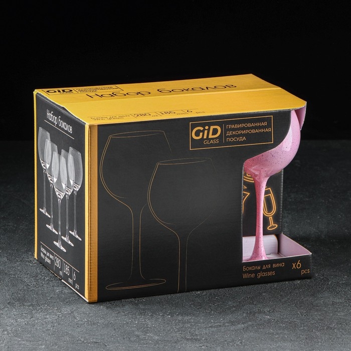 Набор фужеров «Расберри рок», 280 мл, 6 шт, цвет розовый Набор фужеров «Расберри рок», 280 мл, 6 шт, цвет розовый