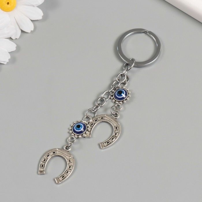 Брелок от сглаза металл Брелок от сглаза металл "Две подковы" 9 см