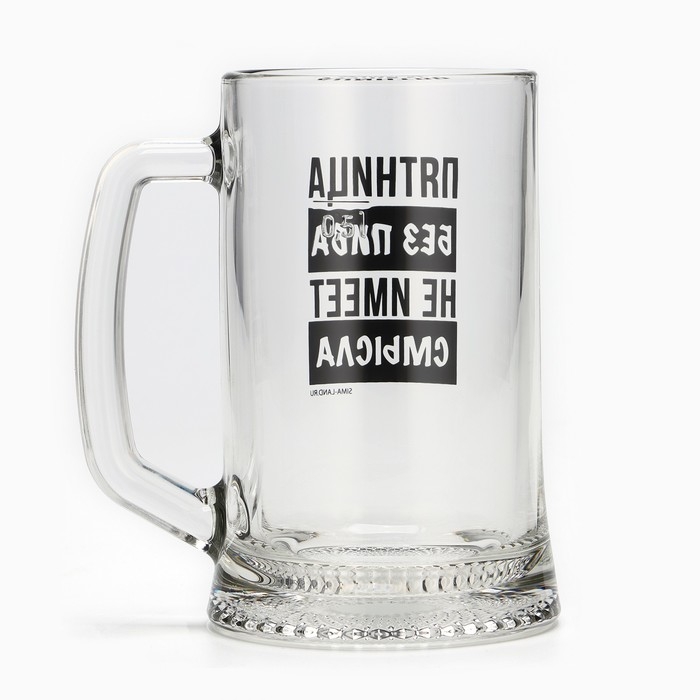 Кружка пивная Ладья «Пятница без пива», 500 мл Кружка пивная Ладья «Пятница без пива», 500 мл