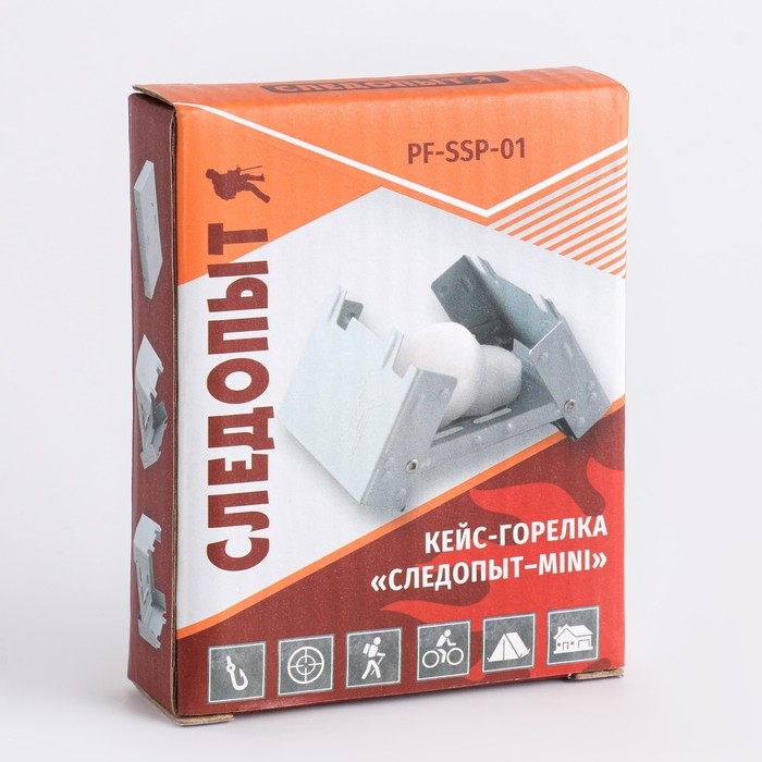 Кейс-горелка для сухого горючего  Кейс-горелка для сухого горючего "СЛЕДОПЫТ - Mini" 9,8 х 7,5 х 2 см