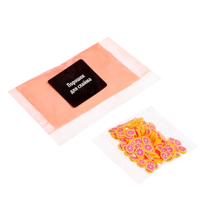 Набор для опытов «Меганабор для опытов» в яйце, 10 опытов Набор для опытов «Меганабор для опытов» в яйце, 10 опытов