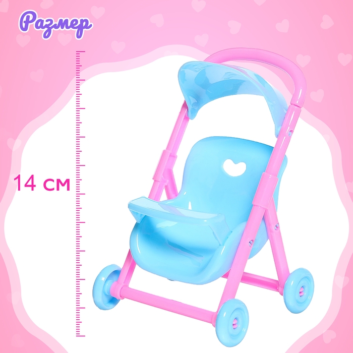 Пупс «Саша» с коляской, с аксессуарами Пупс «Саша» с коляской, с аксессуарами